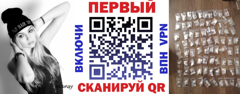ОМГ ОМГ онион  Курганинск  АМФ Розовый 