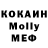ГАШ Cannabis Koolaid _XLR4