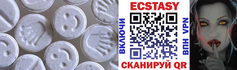 kraken ТОР  Курганинск  Ecstasy бентли 