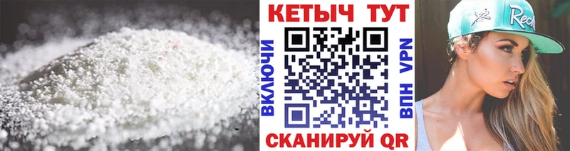 блэк спрут как войти  Курганинск  Кетамин ketamine  продажа наркотиков 