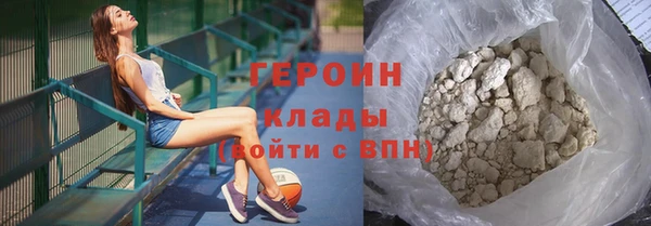 стаф Арсеньев