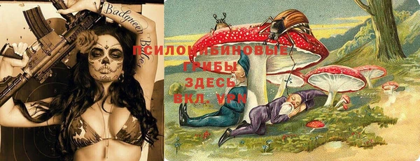 каннабис Балахна