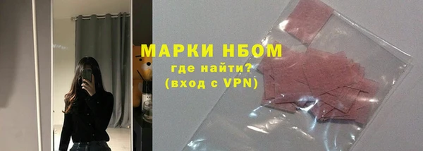 меф VHQ Баксан