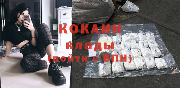 меф VHQ Баксан