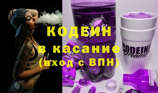 меф VHQ Баксан