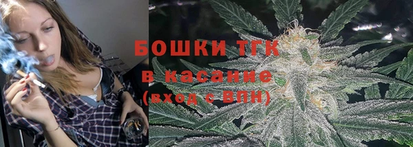 эйфоретик Семилуки