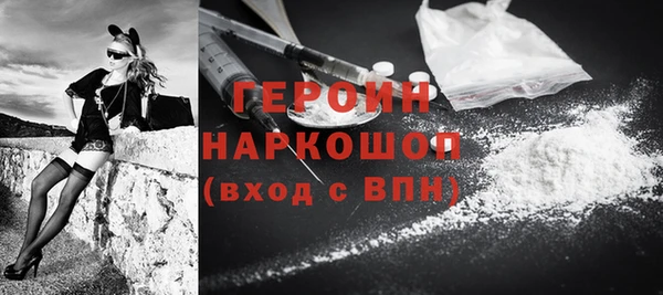 стаф Арсеньев