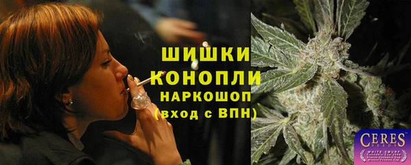 кокаин перу Семикаракорск