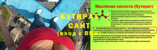 кокаин перу Семикаракорск