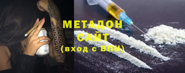 меф VHQ Баксан